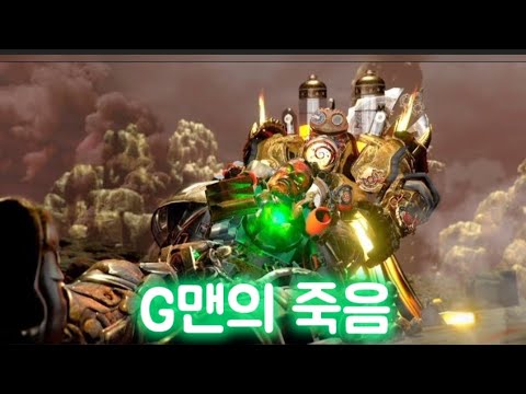 스키비디 토일렛 좀비 유니버스 58화 리뷰 - YouTube