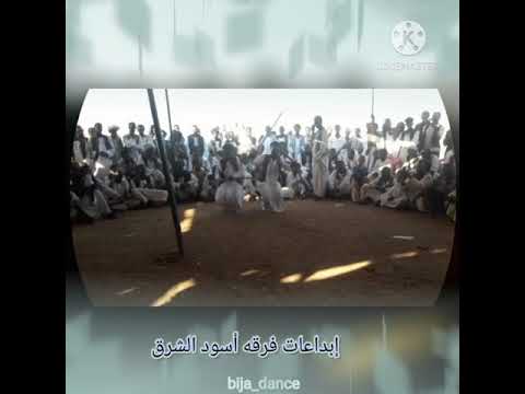 فرقه أسود الشرق 