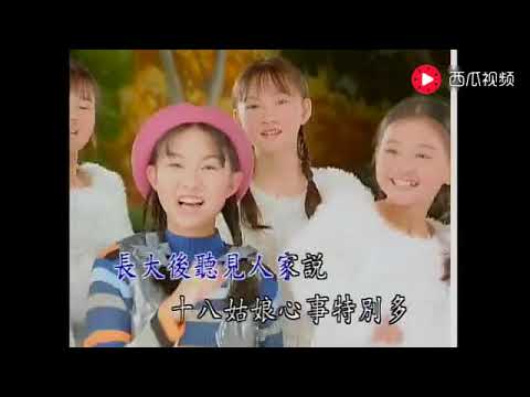 卓依婷 妹妹你真美