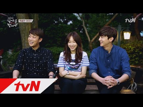 Let's Eat2 [Special]