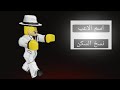 سكربت نسخ اسكنات الاعبين اقوى سكربت هل يظهر للناس ROBLOX SCRIPT 