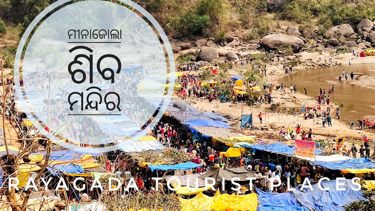 Rayagada Minajhola Shiva Temple, Rayagada 😍♥️The confluence of three rivers.Best ...