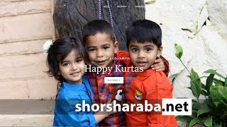 The Story Of Shorsharaba