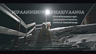 Nipaannerup Iluani. Misingissutsit Kiveqqaffianni (Short Film) Nipaannerup Iluani. Misingissutsit Kiveqqaffianni (Short Film)
