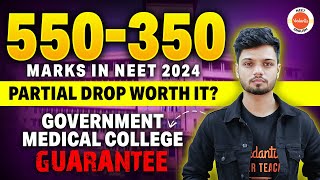 Should you take complete drop for NEET 2025 or partial drop? NEET UG 25 Preparation Strategy!