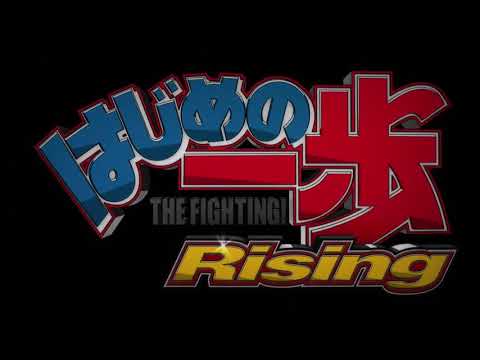 Hajime No Ippo MAD | Tit for Tat