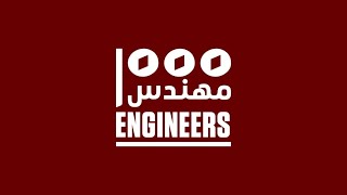 Texas a&m university at qatar ...