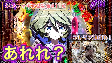 エルフナイン Mp3 エルフナイン Mp3