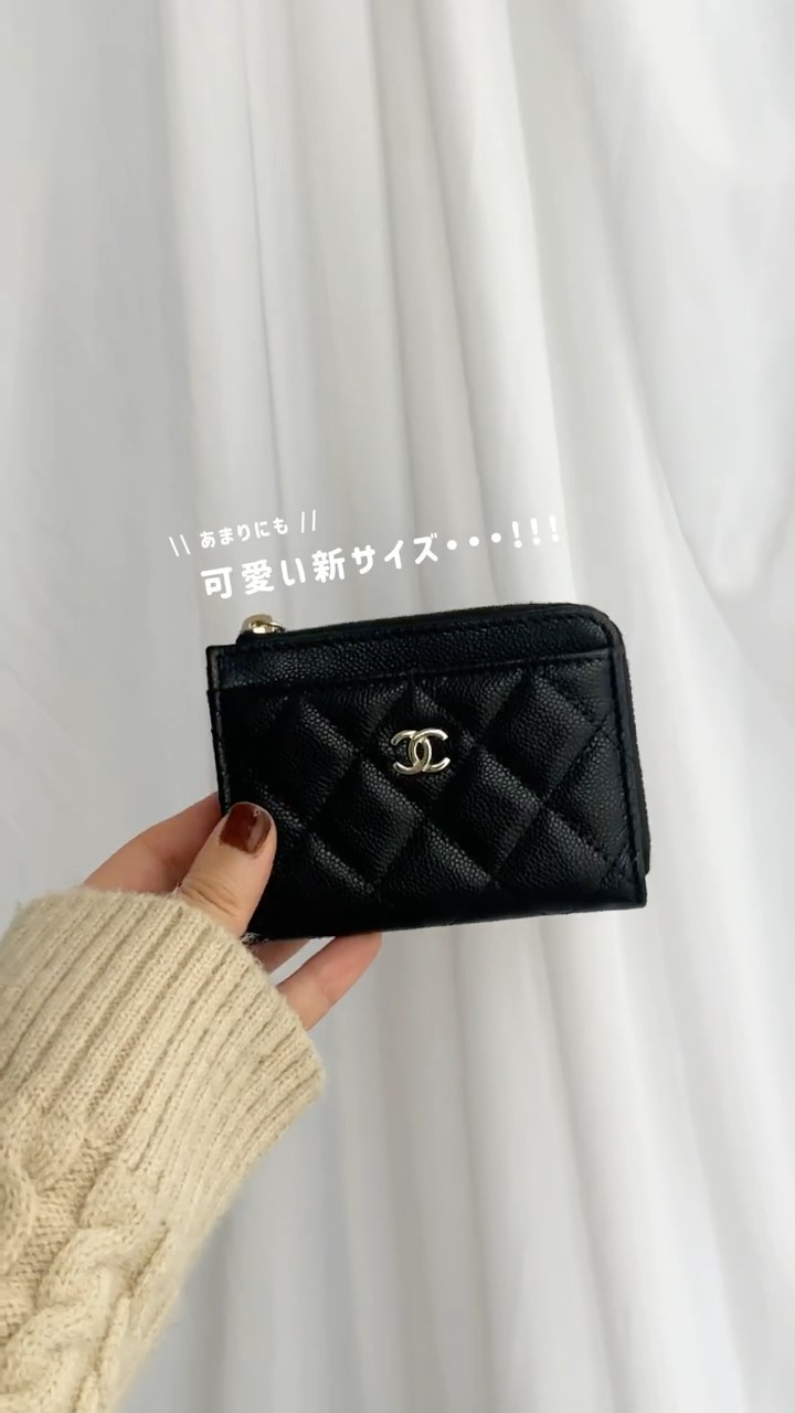 ミニミニな新サイズ🖤CHANEL大人気フラグメントケース #shorts #wallet