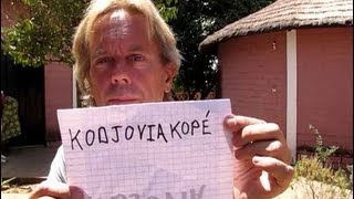 Language Aptitude Test