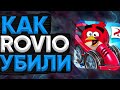 КАК ROVIO УБИЛИ ANGRY BIRDS GO