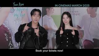 You Are the Apple of My Eye | In Cinemas Now