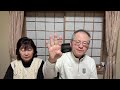 2026年2月22日 リユニオン夜礼拝