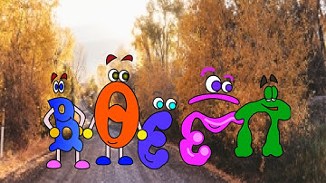 Agaphy Coptic Alphabet Song REMAKE