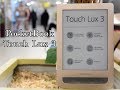 PocketBook Touch Lux 3