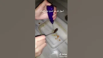 اسهل طريقة صنع غزل البنات في البيت 
