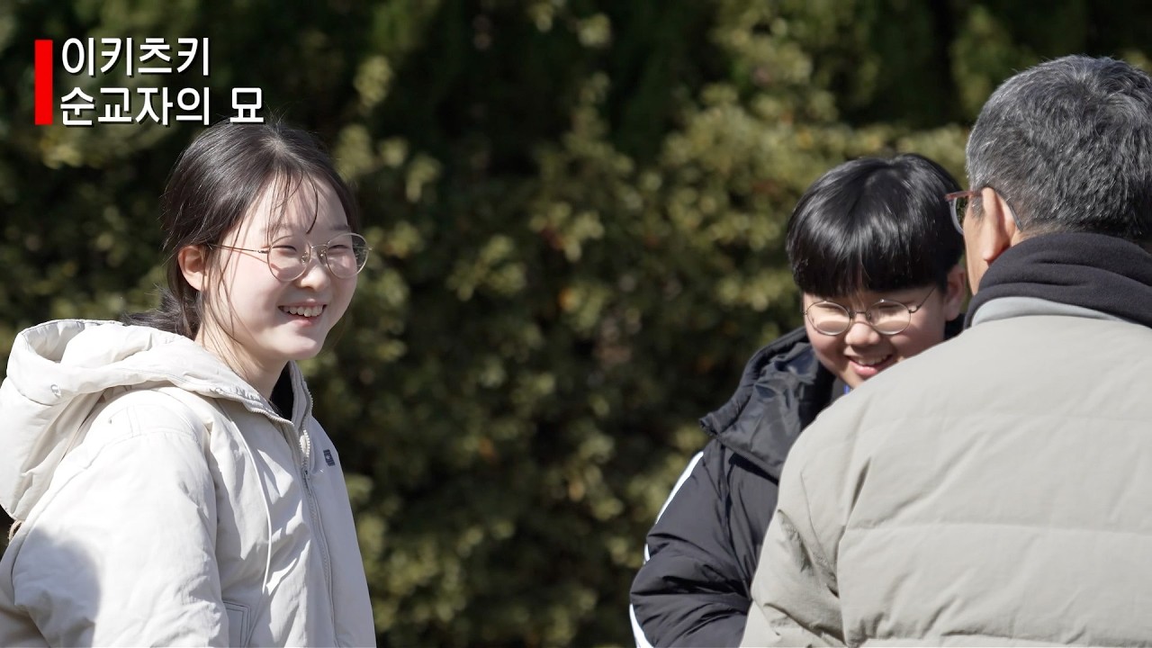 산성뉴스 - 202602 ㅣ드림청소년부 비전트립ㅣ튀르키예.그리스 성지순례ㅣ청년부 동계수련회ㅣ2030년 느헤미야 비전선포식ㅣ일대일제자양육 동반자반 수료식ㅣ 비전의 밤