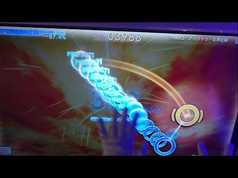 ＊シンクロニカ＊ハウトゥー世界征服 TEC AAA+FC(119.9%)＊手元動画＊