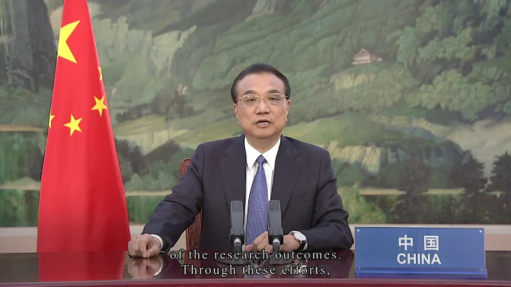 GVS2020–08 | HE Li Keqiang Premier of the State Council, People’s Republic of China - DayDayNews