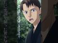 「俺は、あんたに忠誠を誓った覚えなんかない!」/TVアニメ『烏は主を選ばない』第19話「涸れ井戸」より