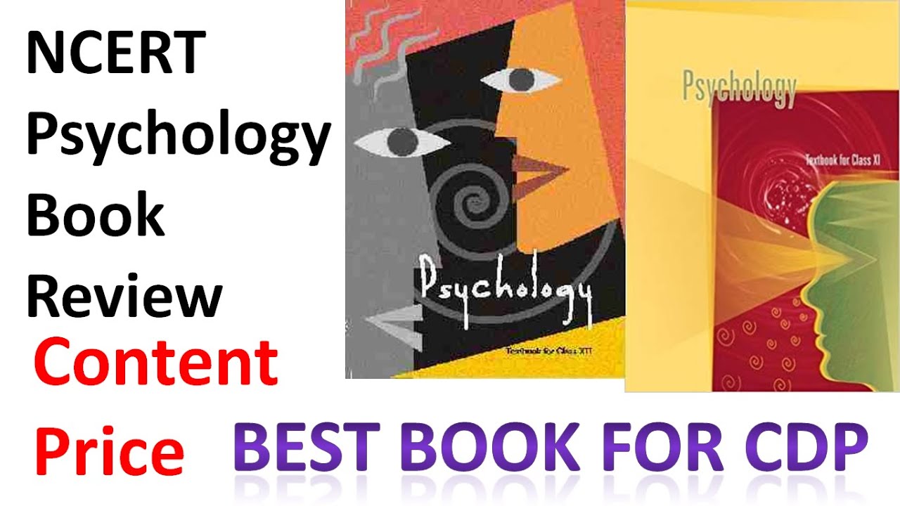 Psychology NCERT book || NCERT Psychology book for CDP || NCERT Psychology