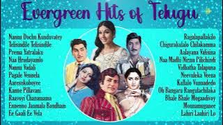 Evergreen Hits of Telugu | Nannu Dochu Kunduvatey | Telisindile Telisindile | Prema Yatralaku