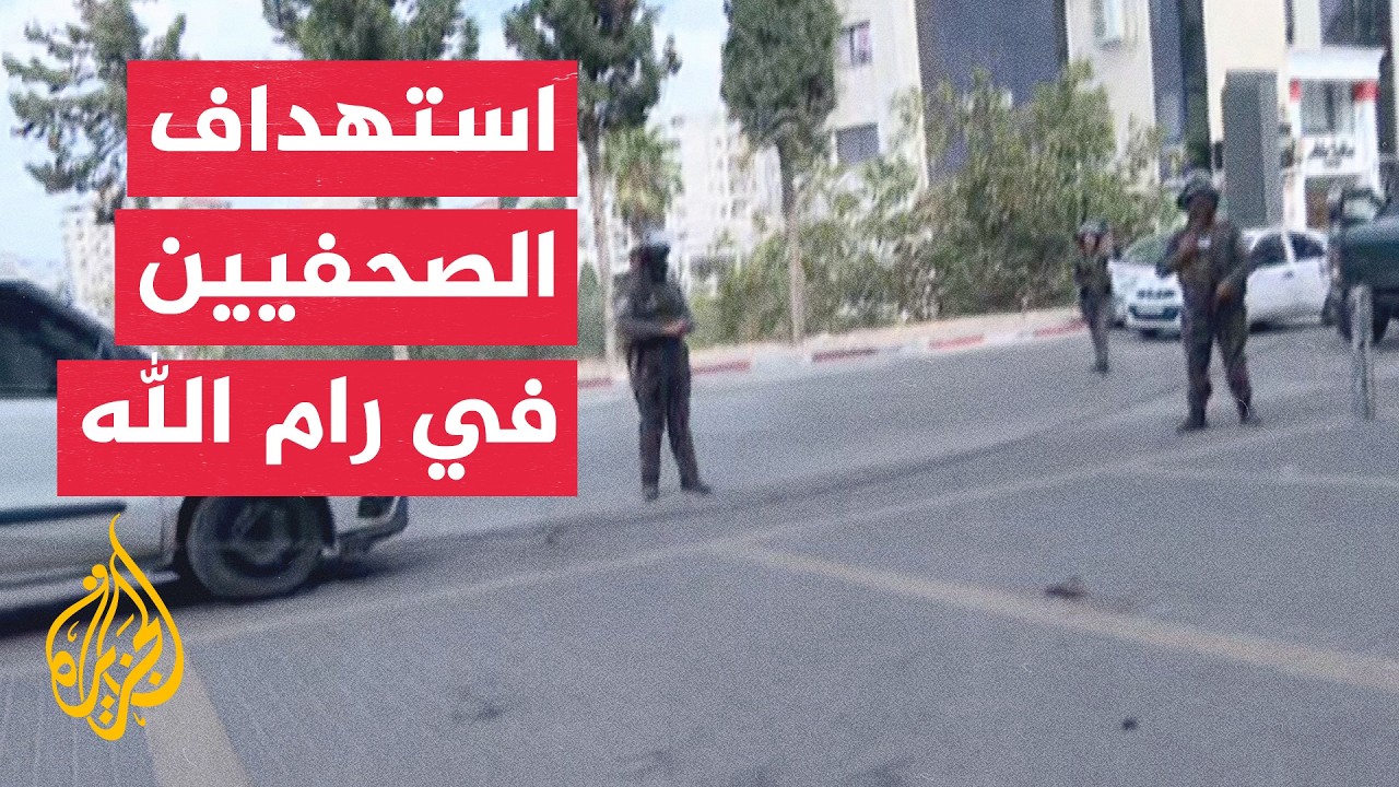 �������� ���� ����� ����� �� ��� ���� ������� �������� ������� �������
 - نشر قبل 3 ساعة