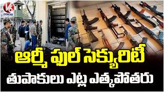High Alert In Cantonment | Investigation Speedup In Armoury Theft Case | V6 News