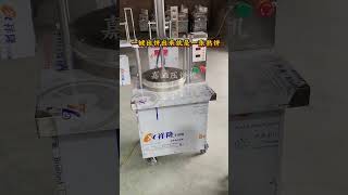 Mini wrap maker: no rolling required, no tiring work, just one button and you get a wrap...#