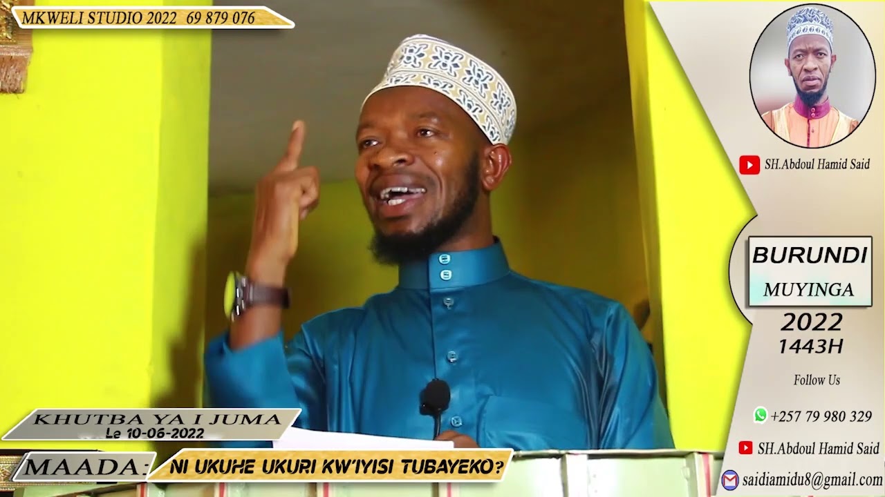 ما هي حقيقة هذه الدنيا    UKURI KWIYISI DUTUYEKO N'UKUHE