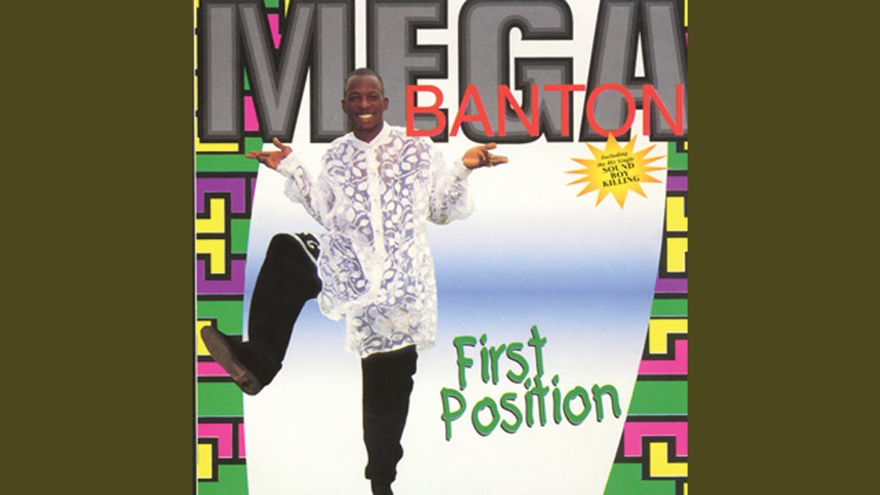 Watch Wrong Or Right on YouTube Watch Wrong Or Right on YouTube