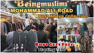 Download Lagu Mohammad Ali Road Market | Being Muslim Shop Mumbai | Hijab Scarf Burkhe Stoles Just ₹ 100/- 🤩 2026 MP3