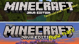 MINECRAFT LOGO UPDATE & NEW PANORAMA BACKGROUND! Minecraft 1.20 ...