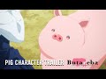 Butareba -The Story of a Man Turned into a Pig- |  PIG