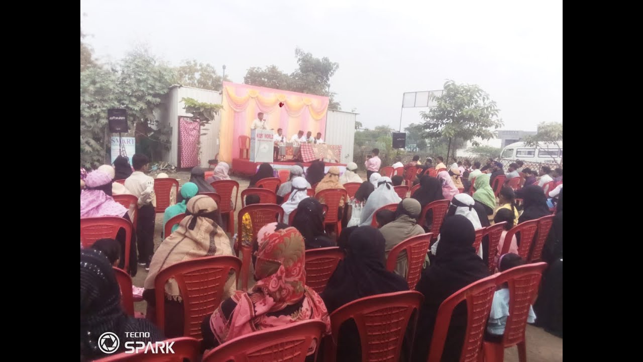 Kids World English School