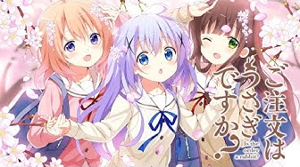 ごちうさ公式チャンネル ご注文はうさぎですか Youtube