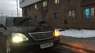 Probright в LEXUS LS430