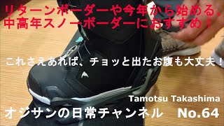 【中古】 スノーコマンド 長編バトル・バイオレンス/天山出版/志津三郎 Amazon.co.jp: awesome!(オーサム) Vol.64 (SHINKO MUSIC MOOK