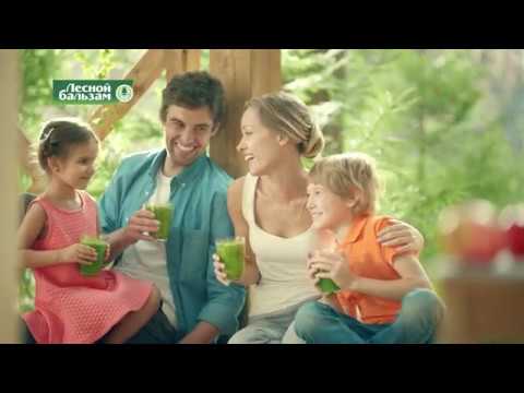 Ополаскиватель Лесной бальзам Форте Актив Ополаскиватель Лесной бальзам Форте Актив