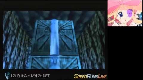 SOT Block Skip after getting hookshot with Chus