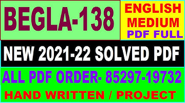 begla-138 solved assignment 2021-22 / begla 138 solved assignment in English / ignou begla 138