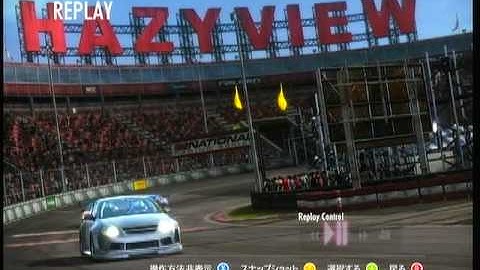 NEED FOR SPEED SHIFT Chevrolet Cobalt SS