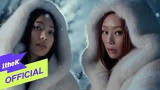 [Teaser2] SISTAR19(씨스타19) _ NO MORE (MA BOY)