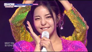 Brave Girls  Pool Party stage Mix