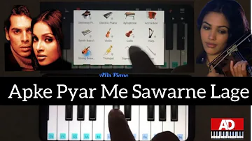 Apke Pyar me hum sawarne lage | Instrumental on Walkband | Ringtone | Karaoke #raaz