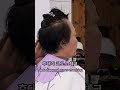 중년여성커트 20분커트요금5만원