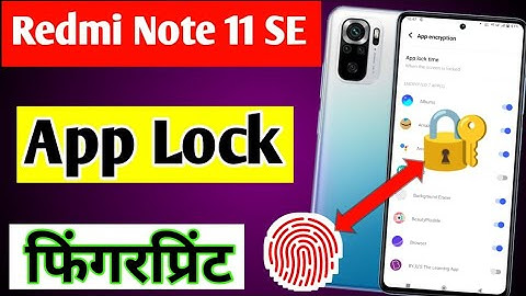 Redmi Note 11se app lock fingerprint | Redmi note 11se me app me fingerprint lock kaise lagaye