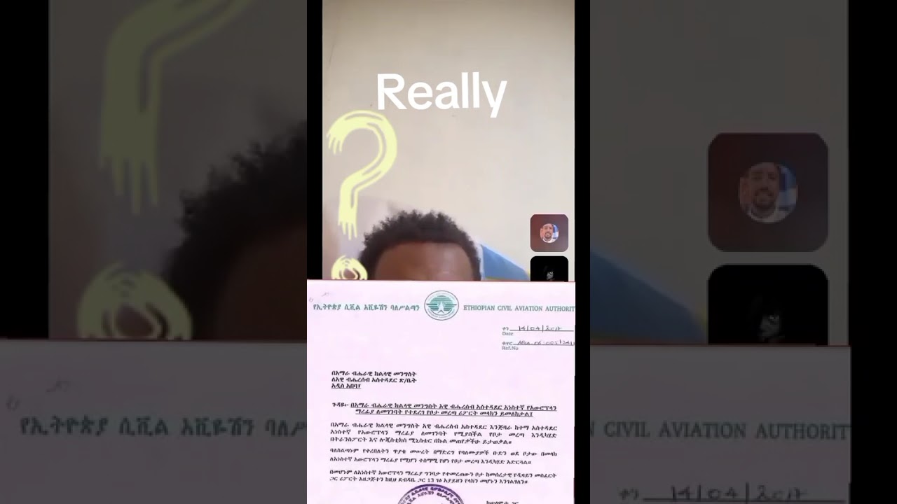 የህዝብ ህጋ መንግስታዊ ማብት ይከብር። ፍትህ አገው ህዝብ።