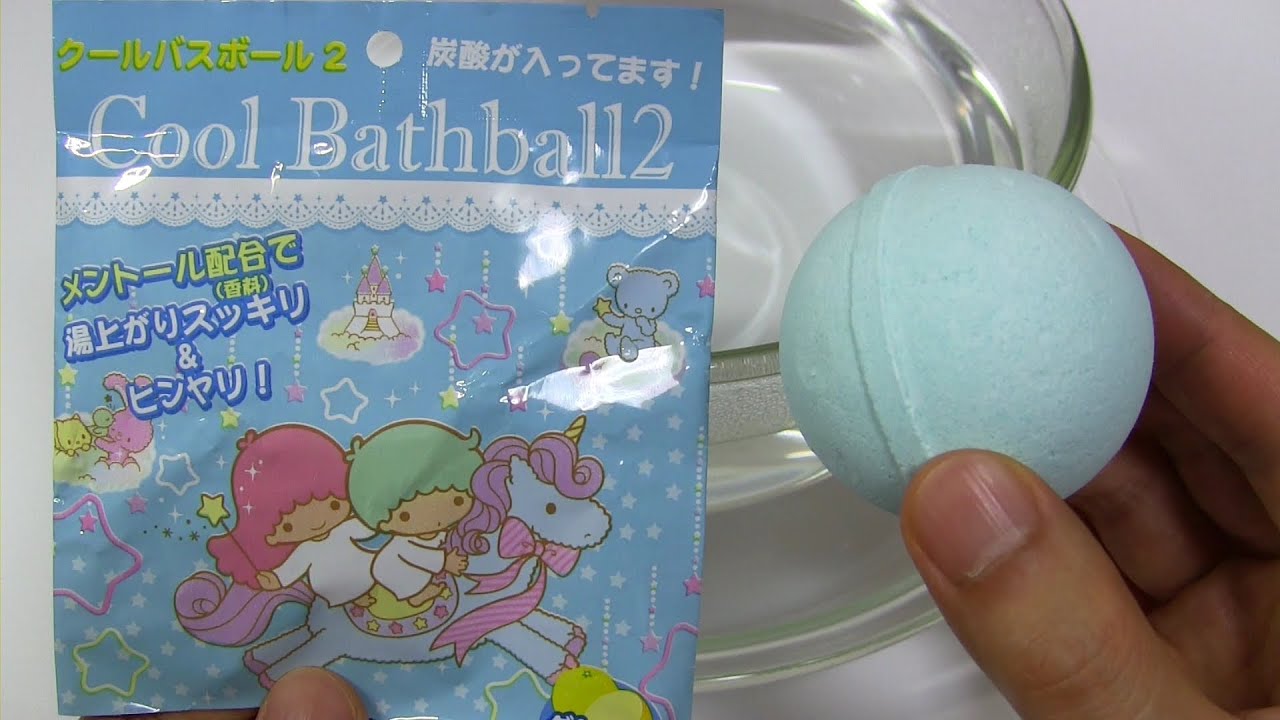 【新品未使用】SMISKI Bath Ball 2 光るバスボール 10個セット Bath Ball - 【公式】スミスキー * SMISKI * あなたを見守るふしぎな妖精