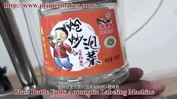 Fully Automatic Labeling Machine For Glass Bottles